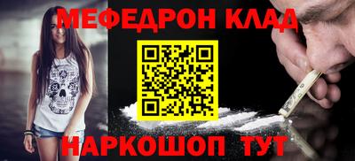 не бодяженный Рязань