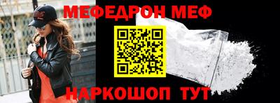 гидра Рузаевка