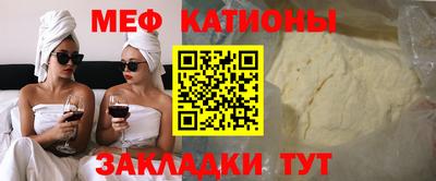 кокаин перу Рыбинск