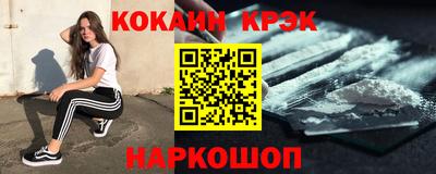 гидра Рузаевка