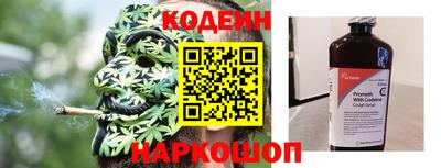 гидра Рузаевка
