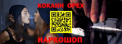 гидра Рузаевка