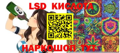 не бодяженный Рязань