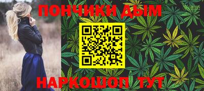 не бодяженный Рязань