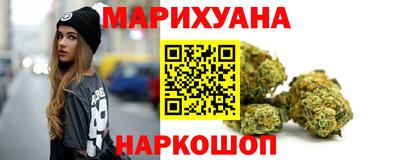 кокаин перу Рыбинск