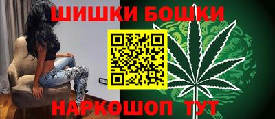 кокаин перу Рыбинск