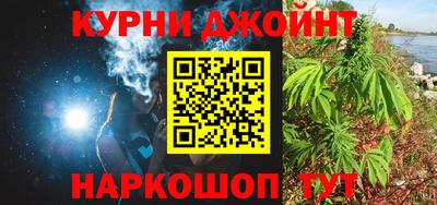 не бодяженный Рязань