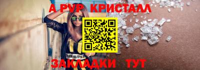 не бодяженный Рязань