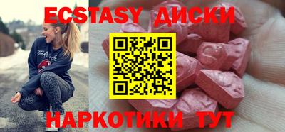 не бодяженный Рязань
