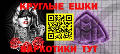 кокаин перу Рыбинск