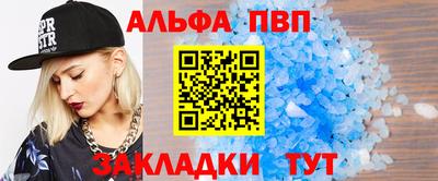 кокаин перу Рыбинск