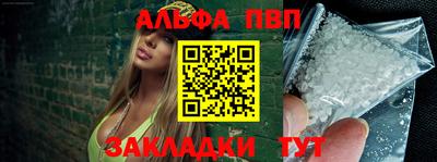 не бодяженный Рязань
