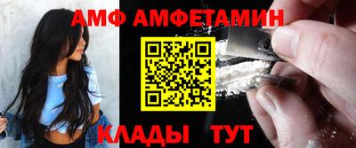 не бодяженный Рязань