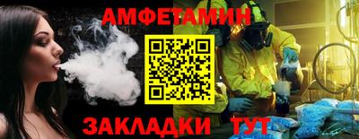 не бодяженный Рязань