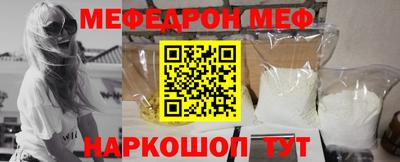гидра Рузаевка