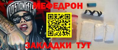 не бодяженный Рязань