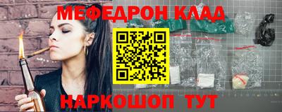не бодяженный Рязань