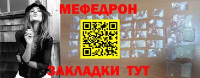 гидра Рузаевка