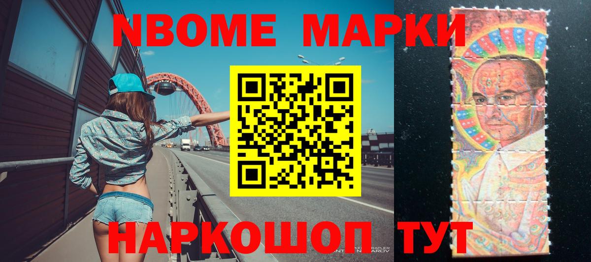 Лсд 25 экстази  Лсд 25 экстази кислота  Вход с VPN  Артём  LSD-25 экстази ecstasy 